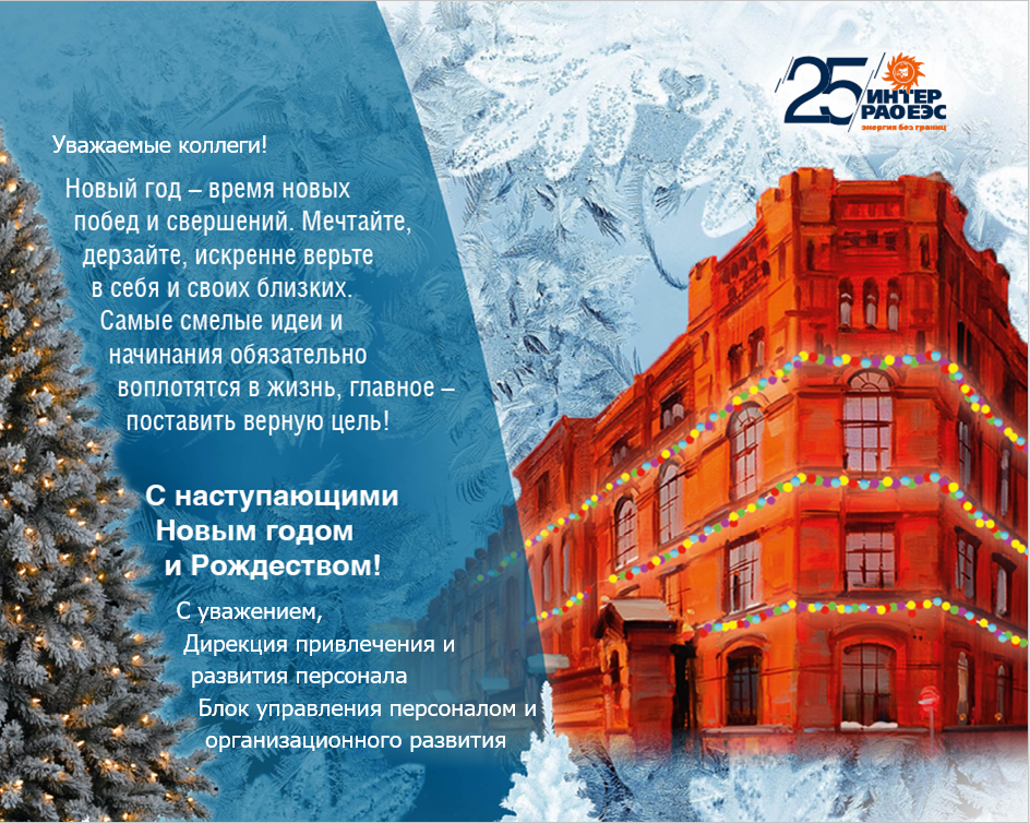 ц53534.png